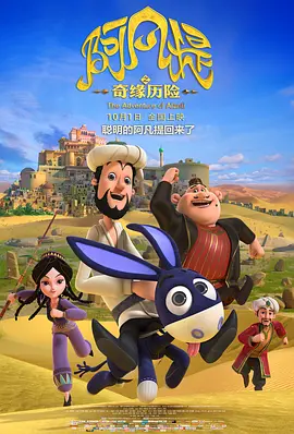 国产亚洲欧美另类一区二区三区