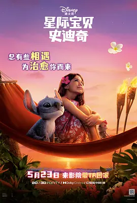 秋霞日韩一区二区三区在线观看