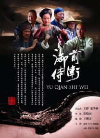 bl肉高h浪受